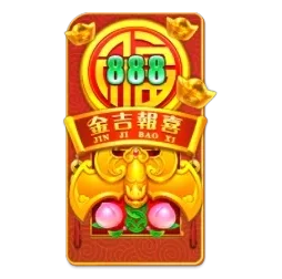 Rising
Fortunes